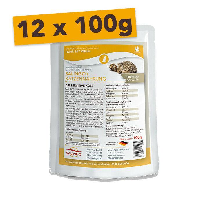 Poulet aux betteraves 12x100g
